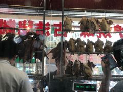 -老字号蛇口德记烧腊饭店·海鲜加工