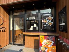 -OGAWA COFFEE 京都駅中央口店