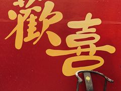 -广州热雪奇迹