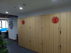 -新航道雅思托福考研(天河岗顶校区)