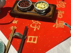 -孔乙己酒家(虹桥路店)