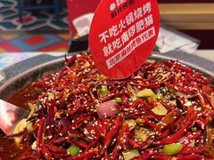 -南锣肥猫·麻辣烤鱼·15年现烤现卖(通州领展店)