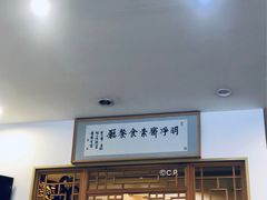 -鹈鹕素食餐厅自助餐部(正阳街店)