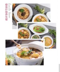 点击看大图 -爱弥儿月子中心(省医院店)