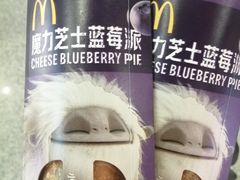 -麦当劳(城西银泰店)