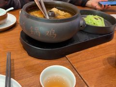 -云海肴·汽锅鸡·云南菜(苏州中心店)