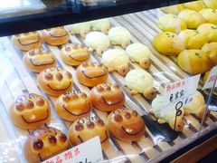 -Dough&Joe团憩(瑞虹天地月亮湾店)