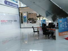 -中国联通(舜元天地营业厅)