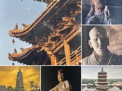 -吴良材眼镜(七重天新视场店)