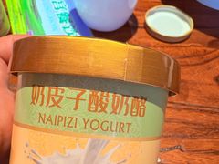-小不点烧烤城(长乐宫店)