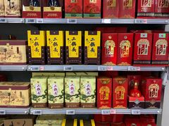 -物美大卖场(新隆店)