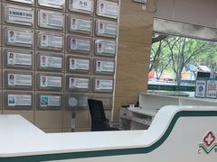 -广州仁爱天河医院