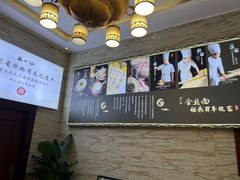 -正一涵老味道名小吃(广汉总店)
