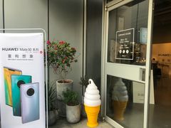 -dotcom coffee古点咖啡(致真大厦店)