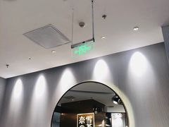 -奈雪的茶(中粮祥云小镇店)