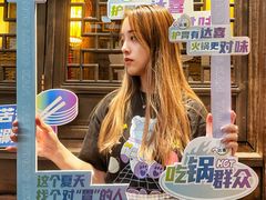 -小龙坎火锅(湖滨银泰in77店)