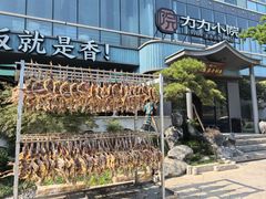 -湘力力小院·鱼汤泡饭(枫林路店)