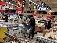 -永辉超市(群众路店)