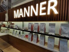 -Manner Coffee(大宁国际商业广场店)