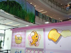 -上海来福士广场