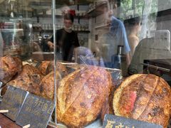 -O'mills Sourdough Bakery&Bistro(永嘉路店)