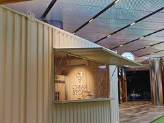 -CREAM STORY意大利手工冰淇淋&甜品(万象前海店)