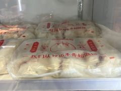 -昆明冠生园·蛋糕·面包(南强街店)