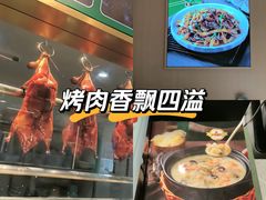 -荔粥记潮汕砂锅粥(新北万达店)