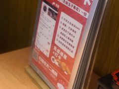-万岁寿司(天河领展店)