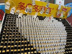 -黄泰吉拾味餐厅(江汉路店)
