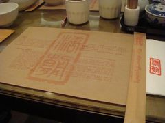 -糖朝(尖沙咀店)