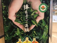 -工匠面包(壹方店)