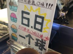 -7fresh七鲜(大族广场店)