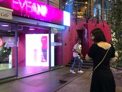 -暹罗广场