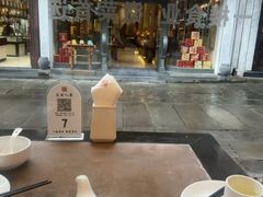 -一楼食业·美食人家