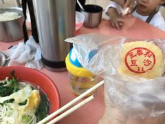 -高桥特色小吃