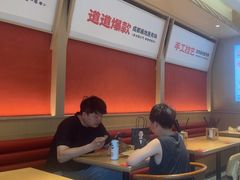 -蓉李记成都名小吃(武汉经开万达店)