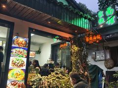 -家烧面馆【南山路知名经典面食】