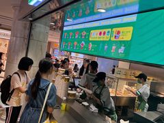 -Potato Corner(广州天河城店)