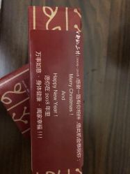 -肥三针腧穴瘦身馆