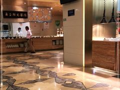 -宁波阳光豪生大酒店·豪生咖啡厅