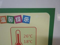 -珠海艺术职业学院