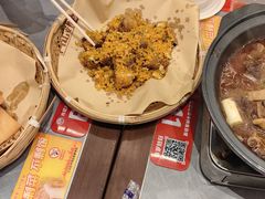 -肖记公安牛肉鱼杂馆·省级非物质文化遗产(江汉路直营店)