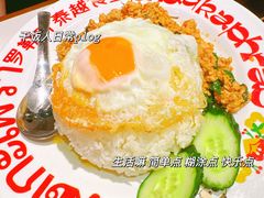 -Thai Basil罗勒叶泰式餐厅(时代天街店)