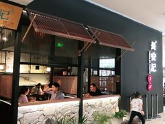 -长安记·大美陕菜(大族广场店)