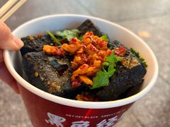 -黑色经典臭豆腐·湖南特产(坡子街店)