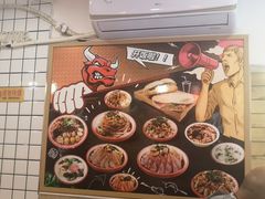 -十三朝牛馍王擀面皮(骡马市店)