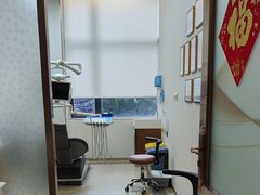 -佛山中大口腔医院·市二级口腔专科医院