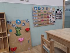 -蓝莓果幼儿园(通州梨园店)