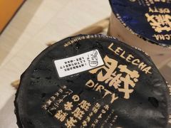 -LELECHA乐乐茶(美罗城店)